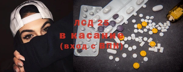 крисы Белоозёрский