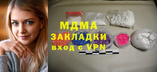 a pvp Белокуриха