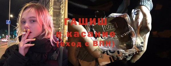 кокаин VHQ Беломорск