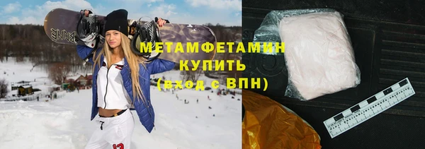 a pvp Белокуриха