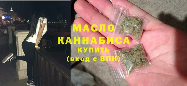 крисы Белоозёрский