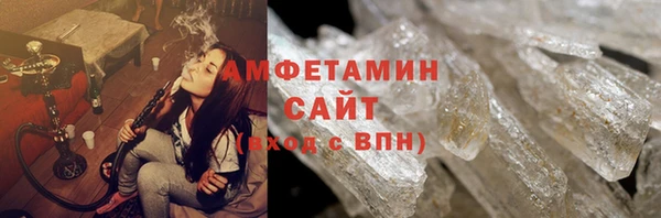 крисы Белоозёрский