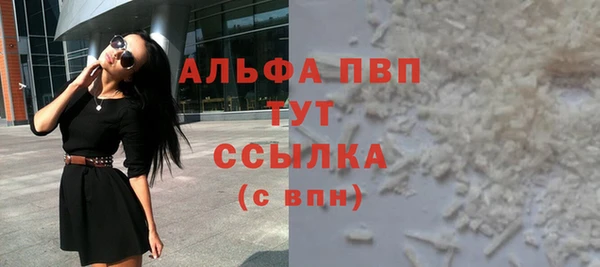 крисы Белоозёрский