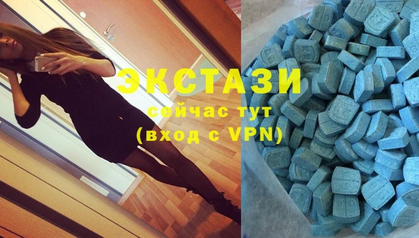 крисы Белоозёрский