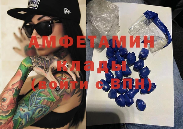 крисы Белоозёрский