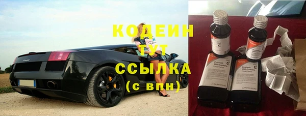 a pvp Белокуриха