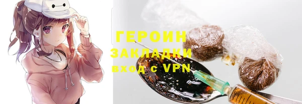 крисы Белоозёрский