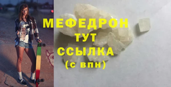 крисы Белоозёрский
