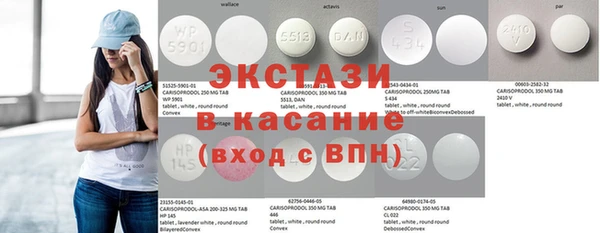 крисы Белоозёрский