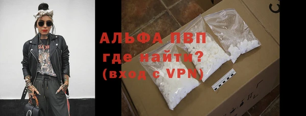 a pvp Белокуриха