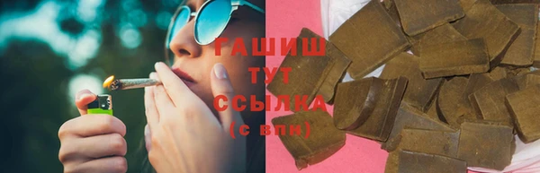 a pvp Белокуриха