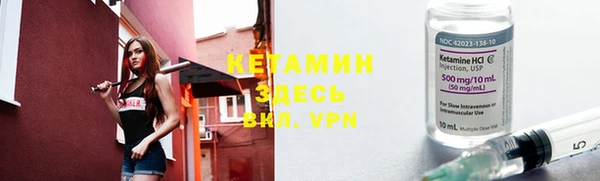 a pvp Белокуриха