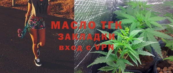 a pvp Белокуриха