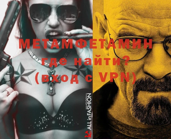 a pvp Белокуриха