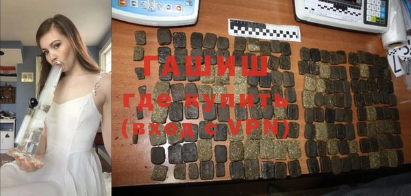 a pvp Белокуриха