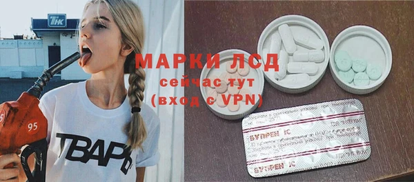 крисы Белоозёрский