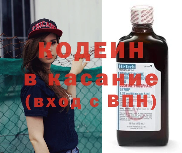 a pvp Белокуриха