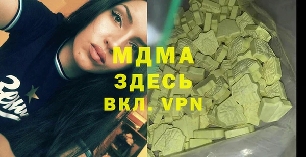 крисы Белоозёрский
