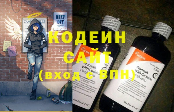 крисы Белоозёрский