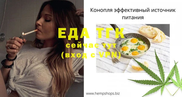 кокаин VHQ Беломорск