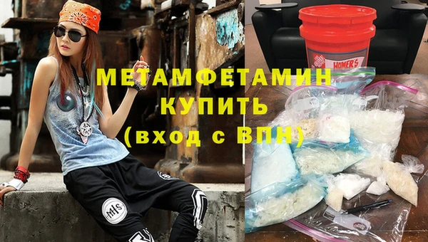 крисы Белоозёрский