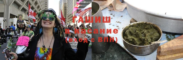 кокаин VHQ Беломорск