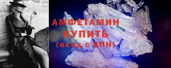 a pvp Белокуриха