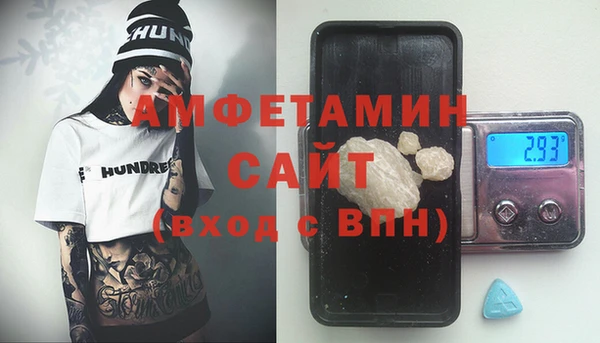 крисы Белоозёрский