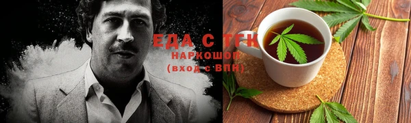 a pvp Белокуриха