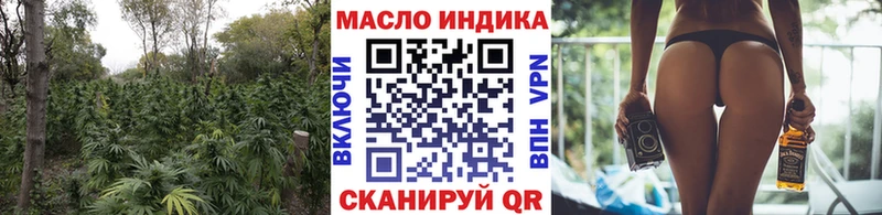 hydra ССЫЛКА  Облучье  darknet Telegram  Дистиллят ТГК жижа 